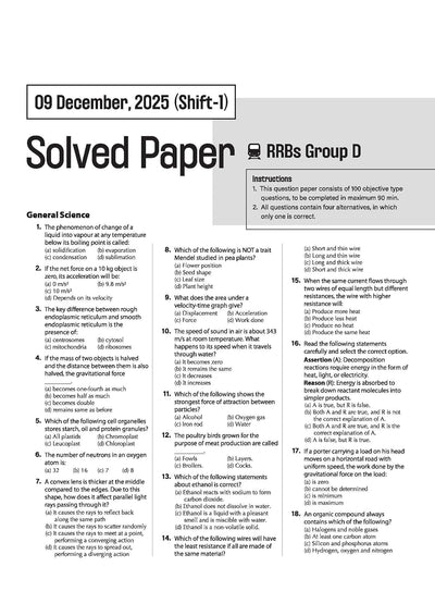 RRB Group-D Computer Based Test 2026 | 35 Solved Papers (2025, 2022, 2018) | 100% Detailed Solutions | Dhurandhar Series