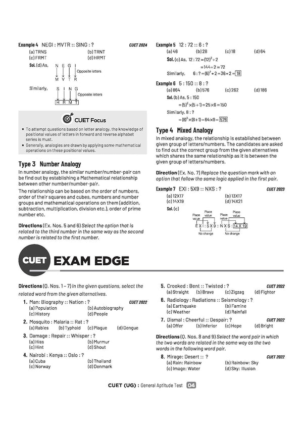 CUET UG 2026 General Aptitude Test (Section III) | Chapterwise Notes & Question Bank | Based on NTA Pattern | 1000+ NCERT MCQs, Assertion Reason & Case-Based Questions | Subjectwise Flash Cards | Free Online Digital Support