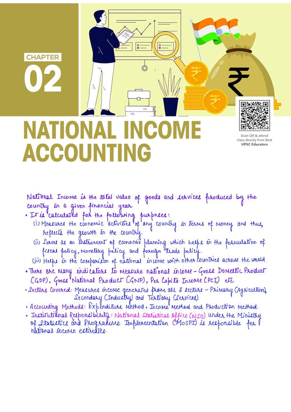 PULSE 3.0 Handwritten Notes: Indian Economy | Fully Revised Edition with SMART Framework | for UPSC Prelims, State PCS and Other Competitive Exam