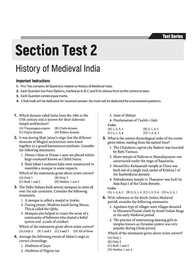72nd BPSC Prelims Exam 2026 Test Series | 9 Section Tests, 10 Practice Sets & 2 Solved Papers | OMR Sheet with Each Set | Focus Topics & Exam Strategy