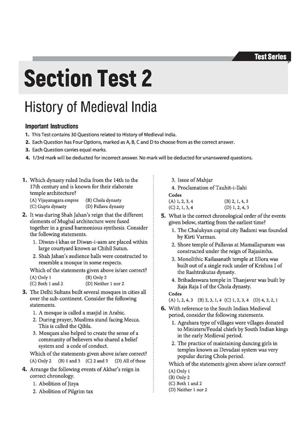 72nd BPSC Prelims Exam 2026 Test Series | 9 Section Tests, 10 Practice Sets & 2 Solved Papers | OMR Sheet with Each Set | Focus Topics & Exam Strategy