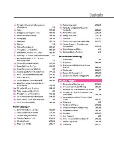 Objective 14000+ General Studies Chapterwise PYQs | Complete Coverage of History, Polity, Geography, Economy, Science & Static GK |for SSC, Railway, NDA, CDS & All Competitive Exams