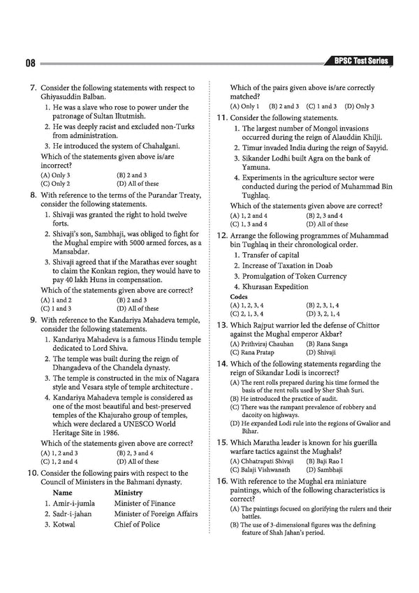 72nd BPSC Prelims Exam 2026 Test Series | 9 Section Tests, 10 Practice Sets & 2 Solved Papers | OMR Sheet with Each Set | Focus Topics & Exam Strategy