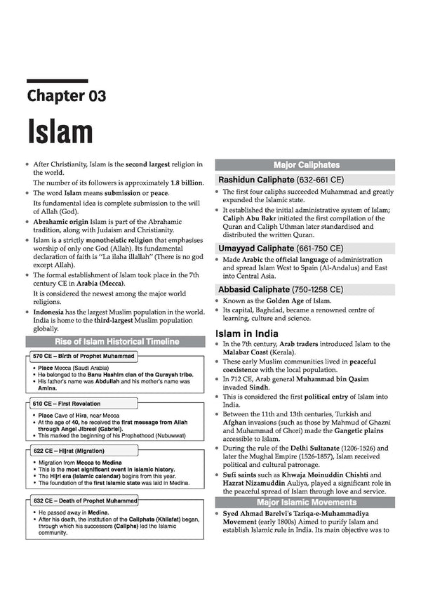 Indian Army Religious Teacher (RT-JCO) Recruitment Exam | Complete Study Guide with GK One-Liners & Practice Questions