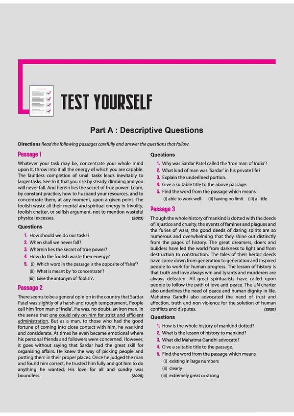 UP Board 2026-27 Complete Course English Class 12 | Based on NCERT Textbook | NEP 2020 | Chapter Tests, Topic Tests, Model Papers with OMR Sheet & Project Work Included