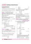 Arihant Class 10 Mathematics index listing Chapter 1 Real Numbers, Chapter 2 Polynomials, and Chapter 3 Pair of Linear Equations in Two Variables
