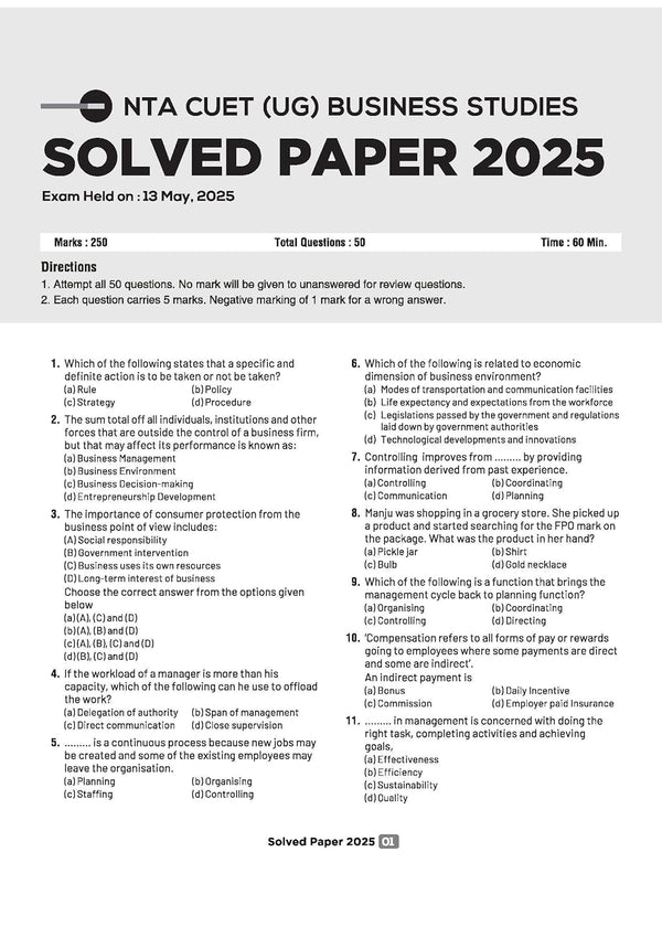 CUET UG 2026 Business Studies | Chapterwise Notes & Question Bank | Based on NTA Pattern | 1000+ NCERT MCQs, Assertion Reason & CBQs | Mindmaps & Flash Cards | Free Online Digital Support