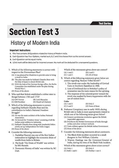 72nd BPSC Prelims Exam 2026 Test Series | 9 Section Tests, 10 Practice Sets & 2 Solved Papers | OMR Sheet with Each Set | Focus Topics & Exam Strategy