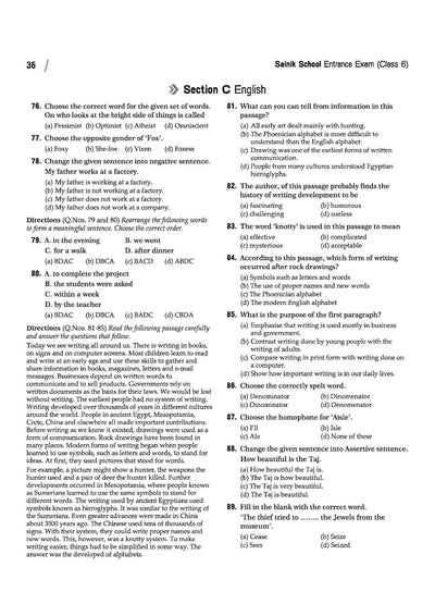 AISSEE Sainik School Class 6 Entrance Exam 2027 | Practice Sets with Solved Paper 2026 | With OMR Sheet | As per Latest Exam Pattern