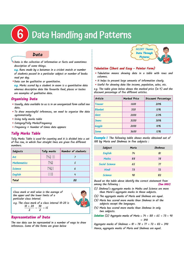 CTET Kit 2026 Paper 1 Class 1–5 | Preparation Kit with Child Development, English, Hindi, EVS & Mathematics Pedagogy | Teacher Handouts (Notes), 5 Solved Papers, 5 Practice Sets with OMR Sheets