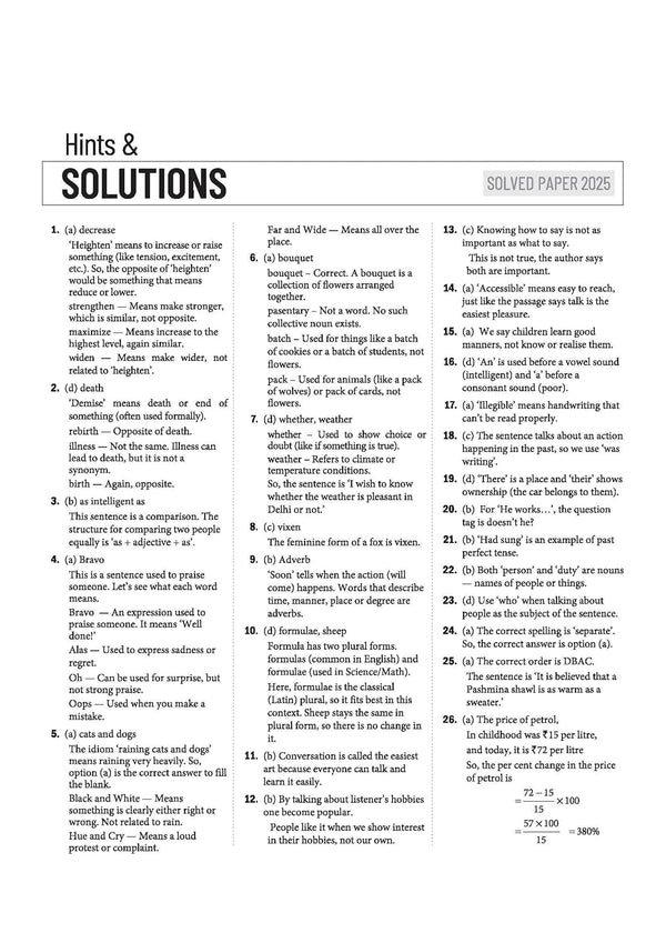 AISSEE Sainik School Class 6 Entrance Exam 2027 | 11 Solved Papers (2026- 2016) | Errorless & Authentic Solutions