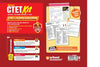CTET Kit 2026 Paper 1 Class 1–5 | Preparation Kit with Child Development, English, Hindi, EVS & Mathematics Pedagogy | Teacher Handouts (Notes), 5 Solved Papers, 5 Practice Sets with OMR Sheets