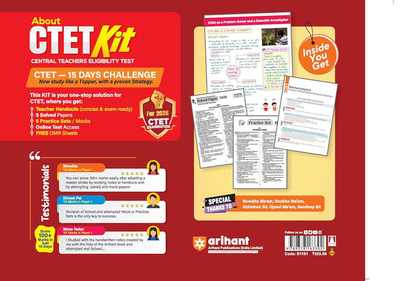 CTET Kit 2026 Paper 1 Class 1–5 | Preparation Kit with Child Development, English, Hindi, EVS & Mathematics Pedagogy | Teacher Handouts (Notes), 5 Solved Papers, 5 Practice Sets with OMR Sheets