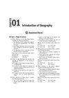 Arihant Ignite Topicwise MCQs Physical and Indian Geography Chapter 1 sample page showing Assessment Round questions on the Origin of the Universe Big Bang theory singularity physics and terrestrial vs Jovian planet properties