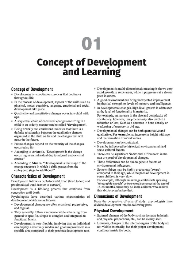 Study Guide JHTET 2026 (Jharkhand Teacher Eligibility Test) | Primary Teacher  Class 1–5| Based on Latest Exam Pattern (26 March 2026)