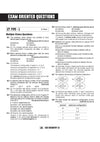 ICSE Chemistry Class 10 Exam | Quick Theory, Exam Pattern Questions & Sample Papers | As per Latest ICSE Syllabus | Que Bee 2nd Edition