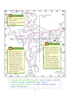 PULSE 3.0 Handwritten Notes: UPSC Through Maps (Maps dwara UPSC) | Fully Revised Edition with SMART Framework | for UPSC Prelims, State PCS and Other Competitive Exam | Hindi Medium