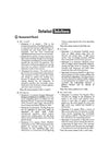 Arihant Ignite Topicwise MCQs Science and Technology Chapter 1 sample page showing Assessment Round questions on Astronomy the Big Bang Theory Cosmic Microwave Background Radiation and Doppler Effect redshift mechanics
