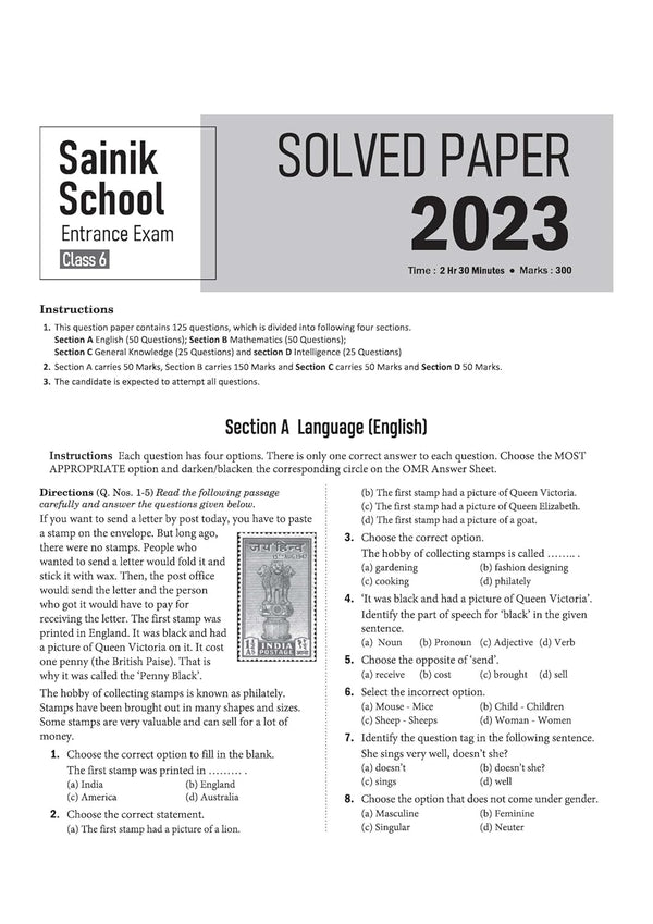 AISSEE Sainik School Class 6 Entrance Exam 2027 | 11 Solved Papers (2026- 2016) | Errorless & Authentic Solutions