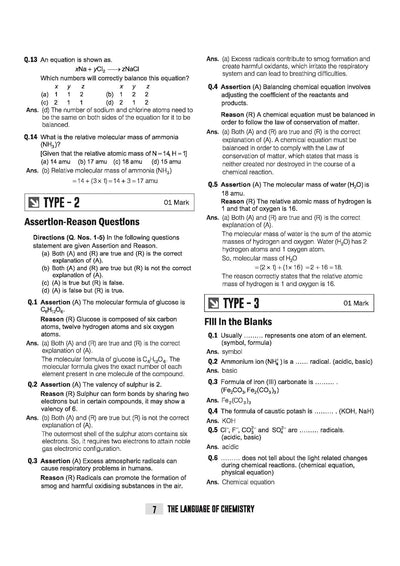 ICSE Chemistry Class 9 Exam Book | Quick Theory, Exam Pattern Questions & Sample Papers | As per Latest ICSE Syllabus | Que Bee 2nd Edition