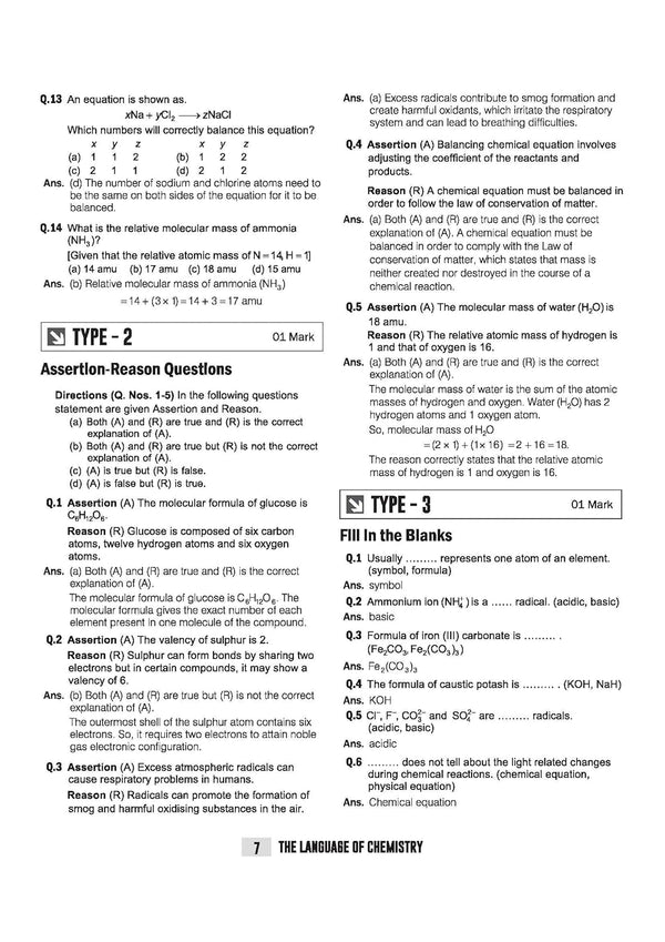 ICSE Chemistry Class 9 Exam Book | Quick Theory, Exam Pattern Questions & Sample Papers | As per Latest ICSE Syllabus | Que Bee 2nd Edition