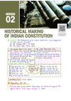 PULSE 3.0 Handwritten Notes: Indian Polity | Fully Revised Edition with SMART Framework | for UPSC Prelims, State PCS and Other Competitive Exam