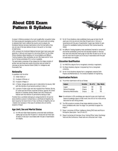 UPSC CDS 2026 – 10 Mock Tests | Complete Practice Book for English, General Knowledge & Elementary Mathematics | Latest Pattern, Detailed Solutions, Trend Analysis (2025–2022) & OMR Sheets