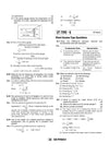 ICSE Physics Class 9 Exam | Quick Theory, Exam Pattern Questions & Sample Papers | As per Latest ICSE Syllabus | Que Bee 2nd Edition