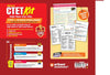 CTET Kit 2026 Paper 1 Class 1–5 | Preparation Kit with Child Development, English, Hindi, EVS & Mathematics Pedagogy | Teacher Handouts (Notes), 5 Solved Papers, 5 Practice Sets with OMR Sheets | Hindi Medium