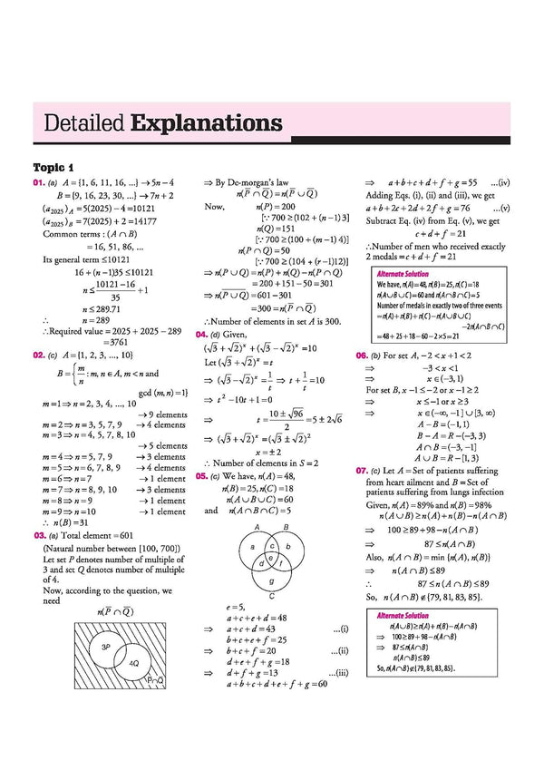25 Years JEE Main Mathematics | Chapterwise Topicwise Levelwise 3500+ MCQs (2026–2002) for JEE Main & AIEEE | NTA Authenticated Answers & Topicwise Worksheets | Key Ideas, Concept Enhancer, Trap Alert