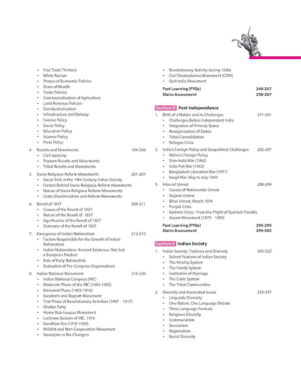 IAS Mains General Studies Paper Paper I | Indian Heritage and Culture , History of The world and Society | Complete Syllabus Coverage with Colour Pages | IAS Mains KIT