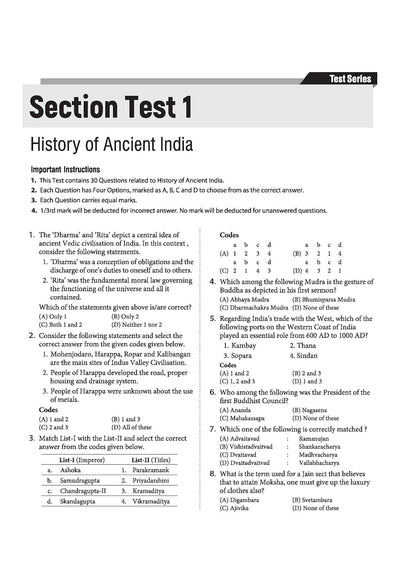 72nd BPSC Prelims Exam 2026 Test Series | 9 Section Tests, 10 Practice Sets & 2 Solved Papers | OMR Sheet with Each Set | Focus Topics & Exam Strategy