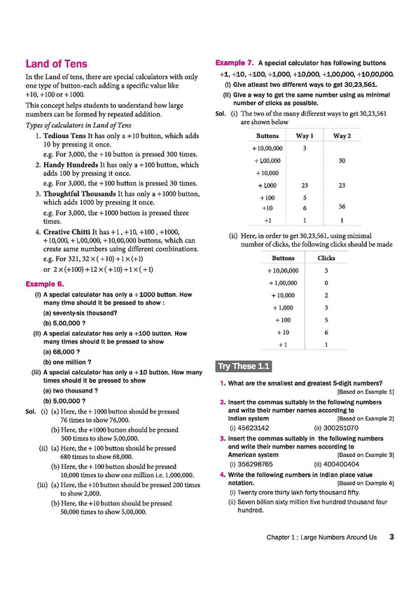 All in One Mathematics Class 7 Exam | Ganita Prakash (Part 1 & 2 ) | CBQs, Sample Papers, in-text & Chapter Exercise and Clear & Concise Theory