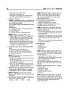Success Master CTET 2026 Paper 1 (Class 1–5) | Child Development & Pedagogy, English, Hindi, Mathematics & EVS | Chapterwise Smart Notes, 3000+ Exam-Based MCQs & Solved Papers | Hindi Medium