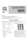 AISSEE Sainik School Class 6 Entrance Exam 2027 | 11 Solved Papers (2026- 2016) | Errorless & Authentic Solutions