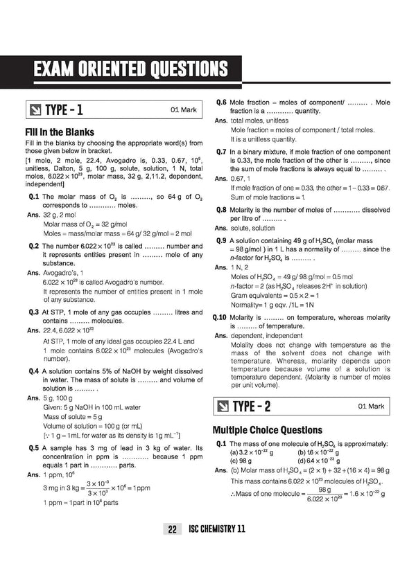 ISC Chemistry Class 11 Exam Book | Quick Theory, Exam Pattern Questions & Sample Papers | As per Latest ICSE Syllabus | Que Bee 2nd Edition