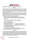 Vyavaharik Vyakaran – Class 9 ‘A’ | Rachnatmak Lekhan & Apatit Bodh | NEP 2020 | Based on CBSE Latest Syllabus
