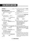 ICSE History & Civics Class 10 Exam | Quick Theory, Exam Pattern Questions & Sample Papers | As per Latest ICSE Syllabus | Que Bee 2nd Edition