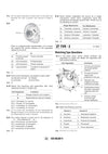 ICSE Biology Class 9 Exam Book | Quick Theory, Exam Pattern Questions & Sample Papers | As per Latest ICSE Syllabus | Que Bee 2nd Edition