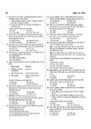 72nd BPSC Prelims Exam 2026 Test Series | 9 Section Tests, 10 Practice Sets & 2 Solved Papers | OMR Sheet with Each Set | Focus Topics & Exam Strategy | Hindi Medium