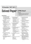 RRB Group-D Computer Based Test 2026 | 35 Solved Papers (2025, 2022, 2018) | 100% Detailed Solutions | Dhurandhar Series