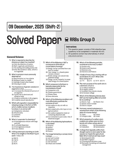 RRB Group-D Computer Based Test 2026 | 35 Solved Papers (2025, 2022, 2018) | 100% Detailed Solutions | Dhurandhar Series