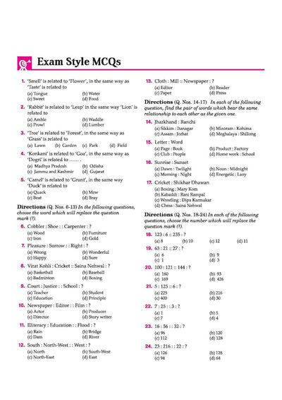 AISSEE Sainik School Class 6 Entrance Exam 2027 | Complete Study Guide | Quick Revision Notes, Practice MCQs & PYQs (2018–2026) | As per New Syllabus