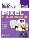 Combo (Set of 5 Books) UPSC Prelims Booster Pixel 1-Pager Revision Notes Kit: Economy, Environment, Geography, History & GS Booster | Fast Revision 1-Page Format, Concept & Fact Infographics with PYQ-Based Prep | Latest UPSC CSE Exam Series