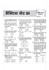 Mastermind RRB ALP (Assistant Loco Pilot) Exam 2026 | 40 Practice Sets & Solved Papers | CBT-I + CBT-II + CBAT | 100% Detailed Solutions | Hindi Medium