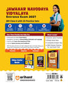 Jawahar Navodaya Vidyalaya Class 6 Exam 2027 | 20 Practice Sets | Mental Ability, Environmental Studies, Arithmetic & Language Test | Latest Solved Paper 2026 | Free OMR Sheet | As per Latest Syllabus Issued on 7 July 2026