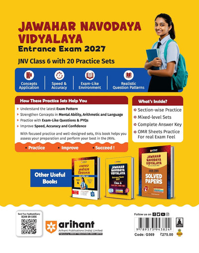 Jawahar Navodaya Vidyalaya Class 6 Exam 2027 | 20 Practice Sets | Mental Ability, Environmental Studies, Arithmetic & Language Test | Latest Solved Paper 2026 | Free OMR Sheet | As per Latest Syllabus Issued on 7 July 2026