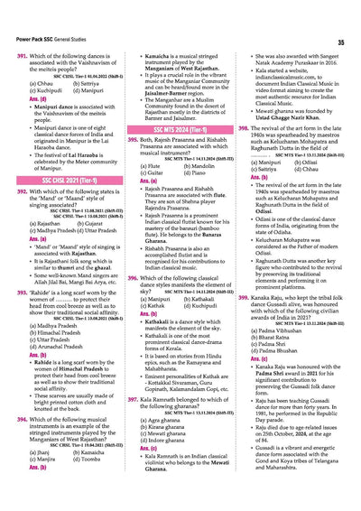 SSC General Studies Chapterwise 7600+ MCQs | For CGL, CHSL, CPO, MTS, GD & Steno Exams | Eduquity & TCS Questions Till 2026 | Quick Revision Points + 100% Detailed Solutions