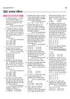 SSC Reasoning (Tarkshakti) Chapterwise 7600+ MCQs | For CGL, CHSL, CPO, MTS, GD & Steno Exams | Eduquity & TCS Questions Till 2026 | Quick Revision Points + 100% Detailed Solutions