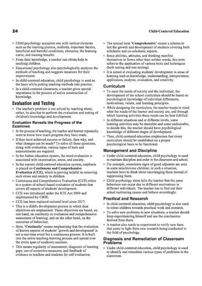 Study Guide JHTET 2026 (Jharkhand Teacher Eligibility Test) | Primary TeacherClass 1–5| Based on Latest Exam Pattern (26 March 2026)